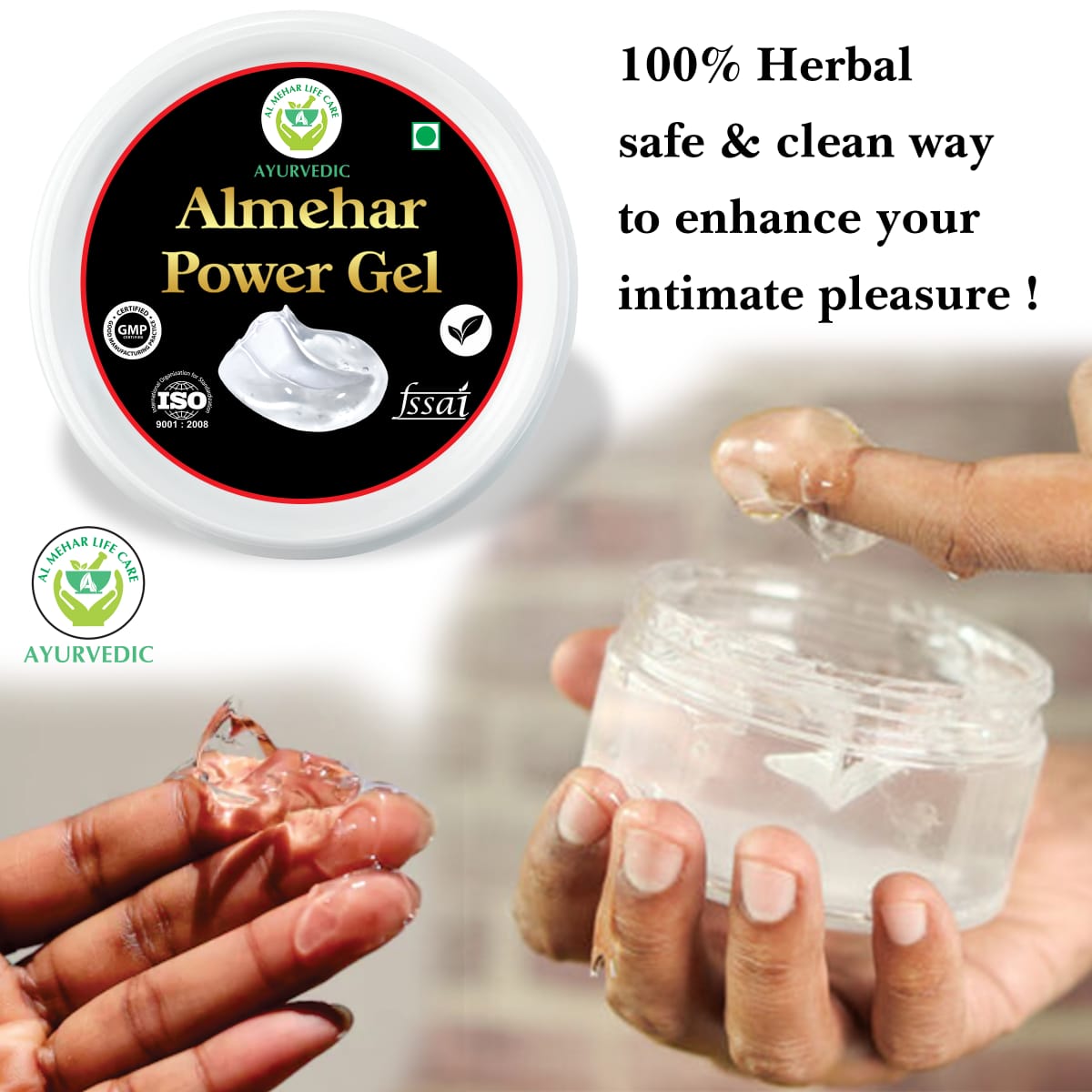 Almehar Power Gel