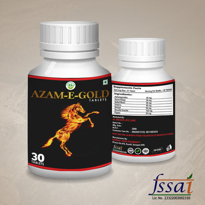 AZAM-E-GOLD Tablets