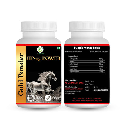 HP-15 Power Gold Powder – 200g | Ayurvedic Energy & Stamina Booster for Men