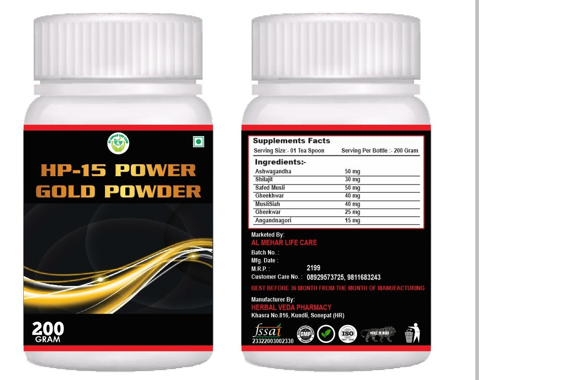 HP-15 Power Gold Powder – 200g | Ayurvedic Energy & Stamina Booster for Men