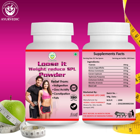 Loose It Weight Reduce SPL Powder (Buy 1 Get 1 Free)